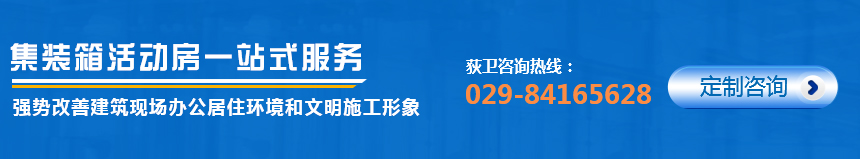 上海荻衛(wèi)實(shí)業(yè)